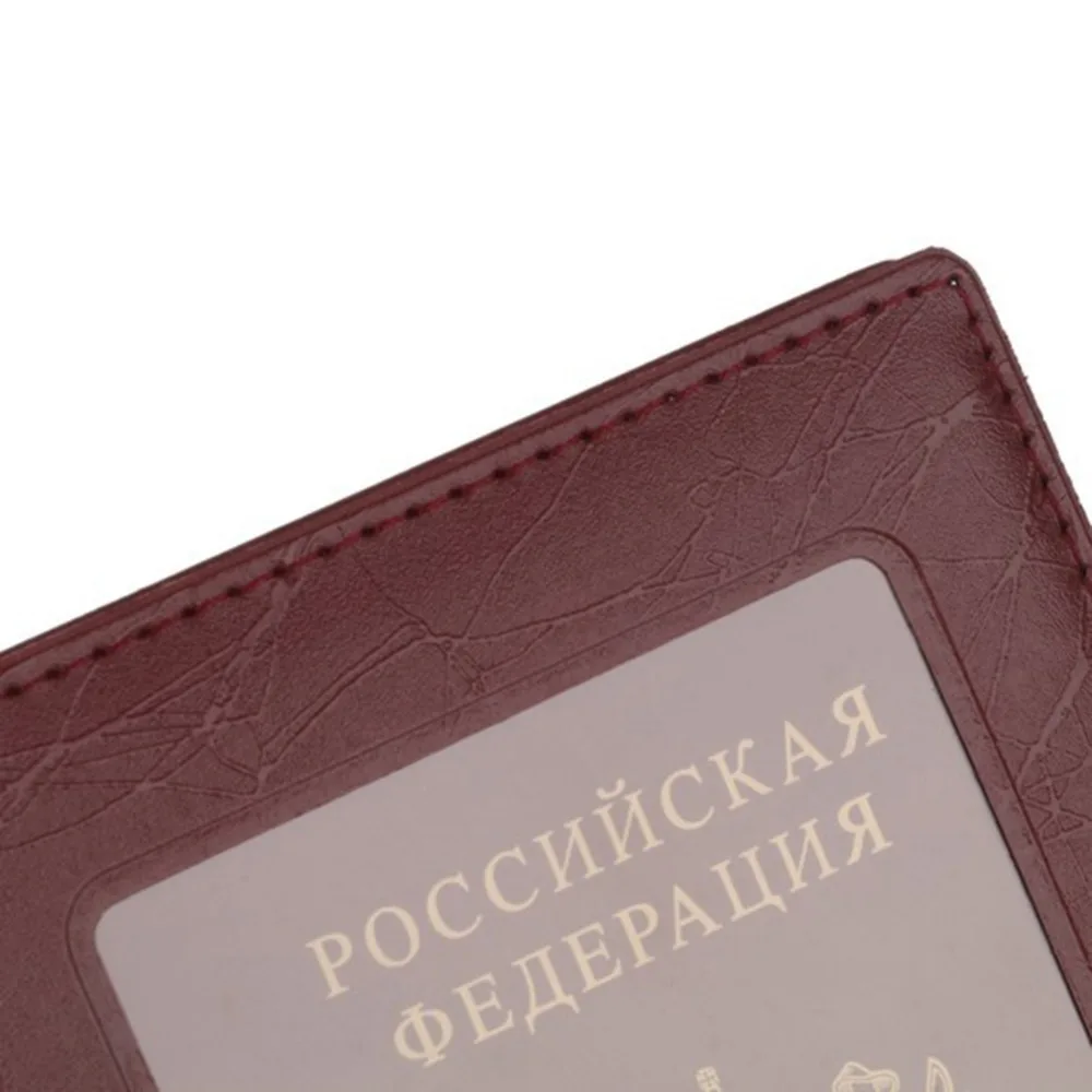 Горячая Распродажа Россия Обложка на паспорт ПВХ водонепроницаемая обложка для паспорта прозрачный чехол для паспорта
