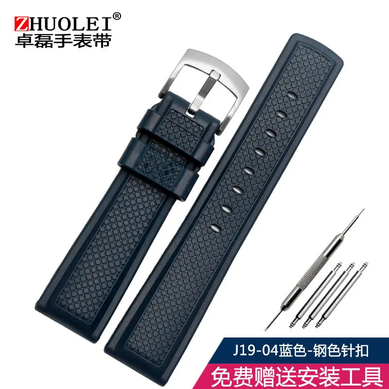 Фторкаучук, ремешок для часов подходит для Omega Rolex воды призрак King Seiko Водонепроницаемый силикагель цепь 19 22 мм Для мужчин, мужские часы - Цвет ремешка: 04 Blue silver pin