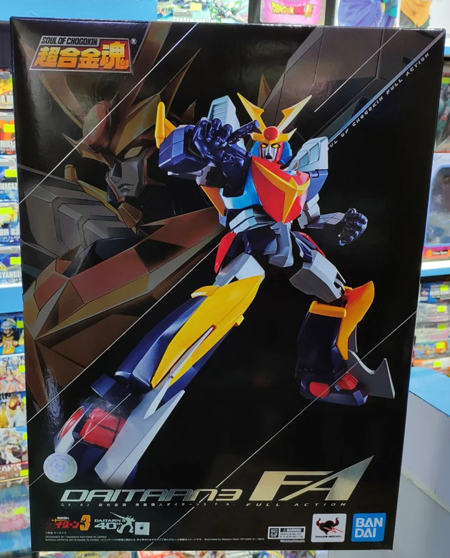 PrettyAngel Подлинная духов BANDAI Tamashii нации душа Chogokin GX 82 Непобедимый стальной человек