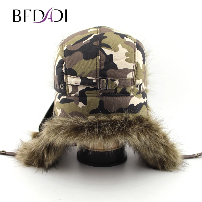 Мужские шапки-авиаторы BFDADI теплые уличные спортивные шапки-ушанки + маски для