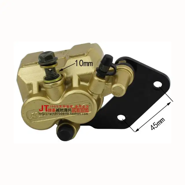 Грязевая яма квадроцикл вездеход обезьяна велосипед задний тормозной насос 90cc