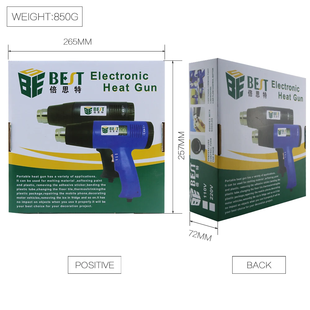 

Hot Air Gun Thermoregulator 1600W Heat Gun LCD Display Power Tool For SMT SMD Rework Repair Soldering Station