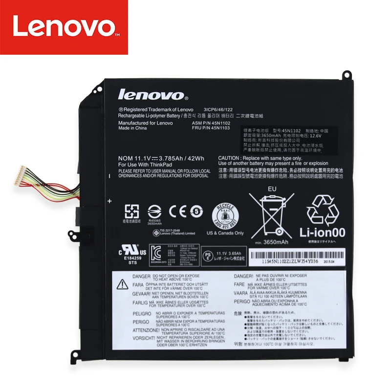 Оригинальный аккумулятор для ноутбука Lenovo ThinkPad X1 helix 45N1102 45N1103 встроенный 11 1