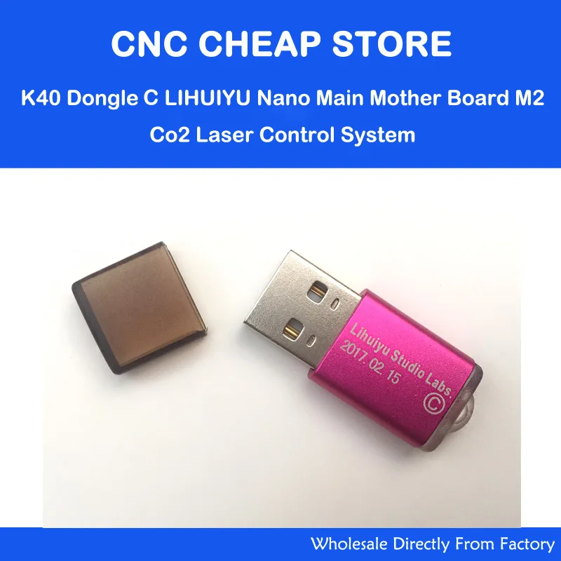 1 шт. Ключ C для LIHUIYU M2 Nano Co2 лазерный гравер Резак DIY гравировальный станок резки K40