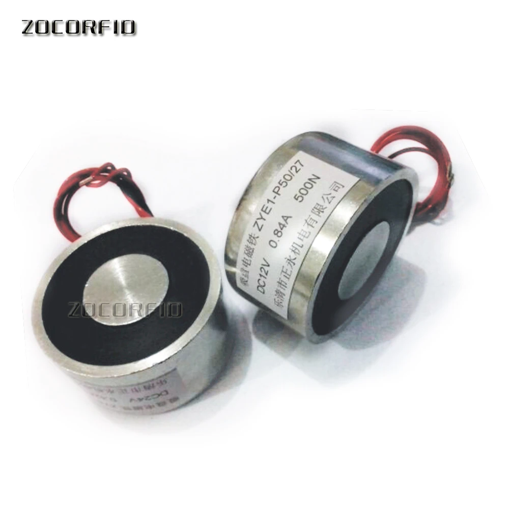 ZYE1-P50/27 DC12V 50 кг(500N) ограничивающая сила Электромагнит/магнитное крепление для противопожарных дверей