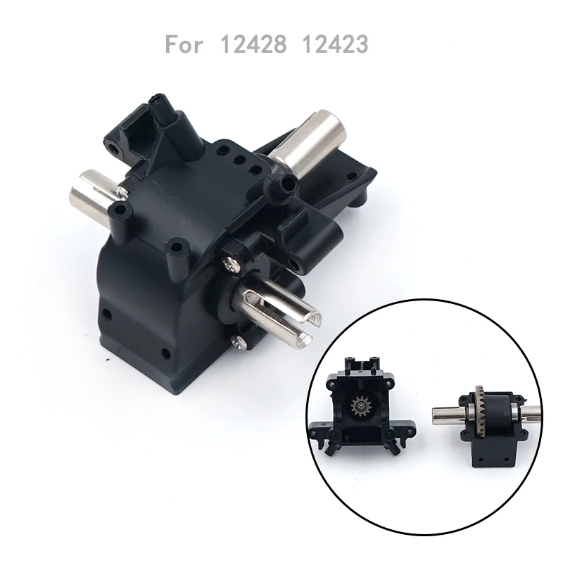 Metal front wave box Wltoys 12428 12423 RC автомобиль все обновления металлических деталей RC грузовик спереди и сзади дифференциал 12428-0011/0012/0013/0014 12428 запчасти - Цвет: Metal front wave box