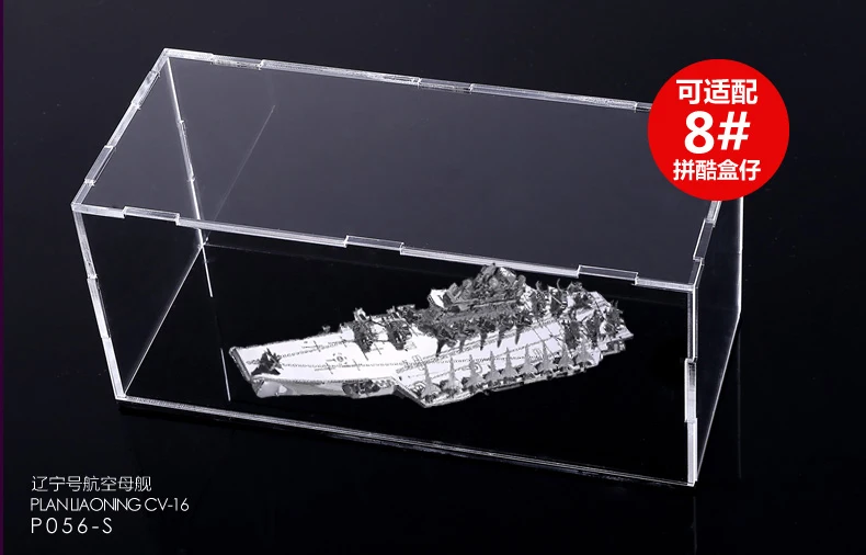 Piececool 3D металлическая головоломка фигурка игрушка план Ляонин CV-16 военный корабль обучающая головоломка 3D модели подарок Пазлы игрушки для детей
