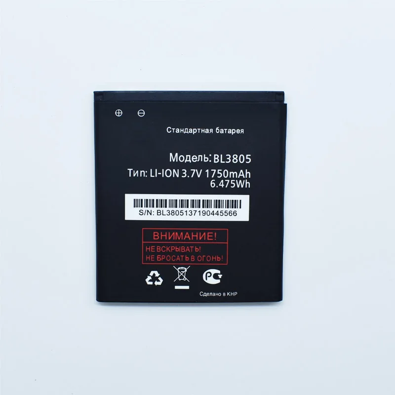 Hekiy BL3805 BL 3805 3 7 V 1750mAh Мобильный телефон сменный литий ионный аккумулятор с номером