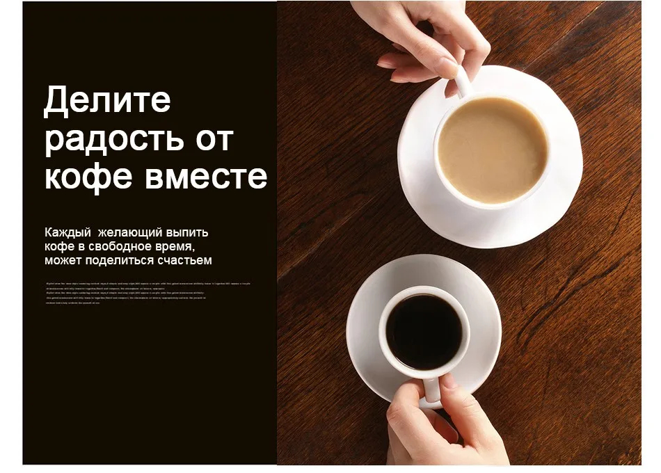 Мини-Руководство Кофе Шлифовальные станки с прозрачной Средства ухода за кожей Регулируемый Керамика жернова Кофе Burr мельница для Офис путешествия