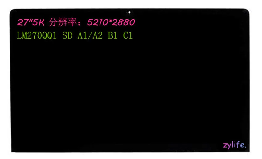 Для Apple iMac 27 "LM270QQ1 (SD) (B1) SDB1 Новый ЖК дисплей стеклянная панель экрана замена A1419 5K
