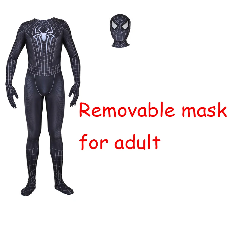 For adult Костюм паука Гвен Стейси косплей костюм Человека-паука Zentai боди костюм для детей и взрослых - Цвет: For adult