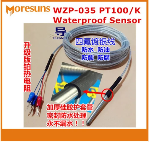 10pcs/lot Anti-corrosion waterproof model Probe WZP-035 probe-type K type 2M PT100 platinum thermistor PT100 sensor