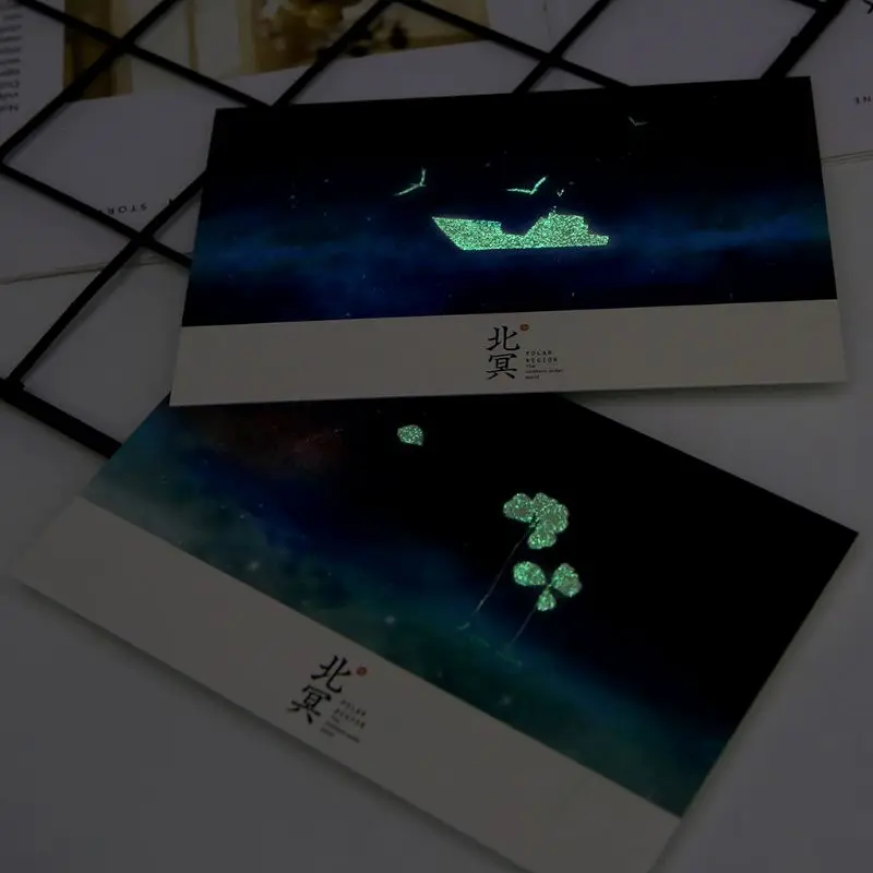 30 шт. винтажная светящаяся открытка в темноте глядя на свет поздравительная