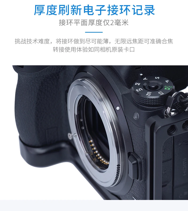 Адаптер для камеры TECHART с автофокусом и креплением на объектив Sony FE Nikon Sigma F