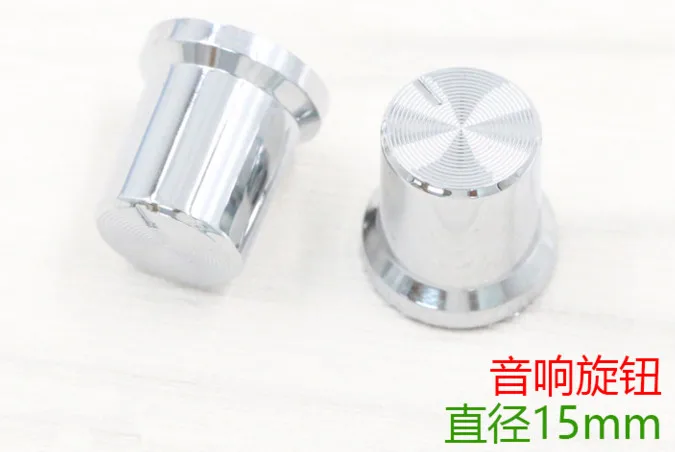 20 шт. Ручка потенциометра 15 мм резьба подсолнуха Посеребренная никелевая