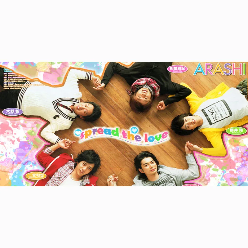 70*140 см 100% Φ ARASHI мягкое удобное высококачественное мужское женское семейное
