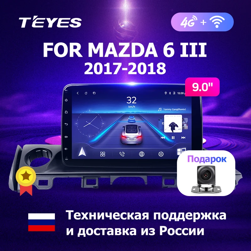 TEYES CC автомобильный радио мультимедиа Нет 2 din Android видео плеер навигации gps для Mazda