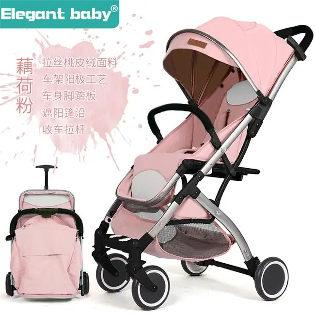 Net weight 5.5kg portable baby stroller one button fold can sit lie board the plane | Мать и ребенок
