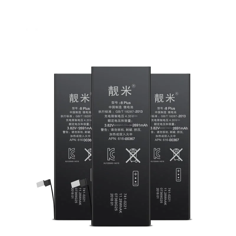 ISUNOO 100% протестированная батарея для iphone 8Plus 8p 2691 мАч внутренняя литий-ионная