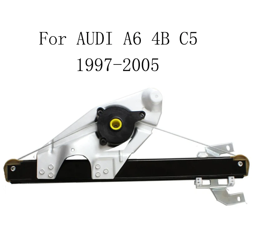 

Регулятор стеклоподъемника для AUDI A6, 4B, C5 1997-2005, правый задний