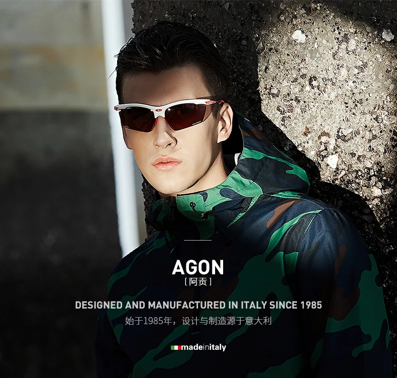 RUDY PROJECT Agon-солнцезащитные очки поляризационные/покрытые/Меняющие цвет очки мужские и женские ездовые вождения спортивные очки