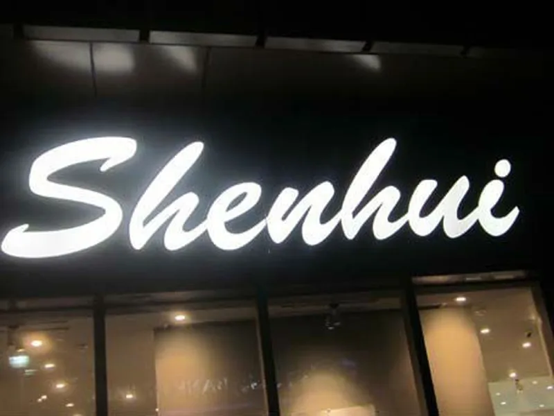 

5 years warranty,0.72w 3528 9leds epoxy led resin sign,powered by everlight