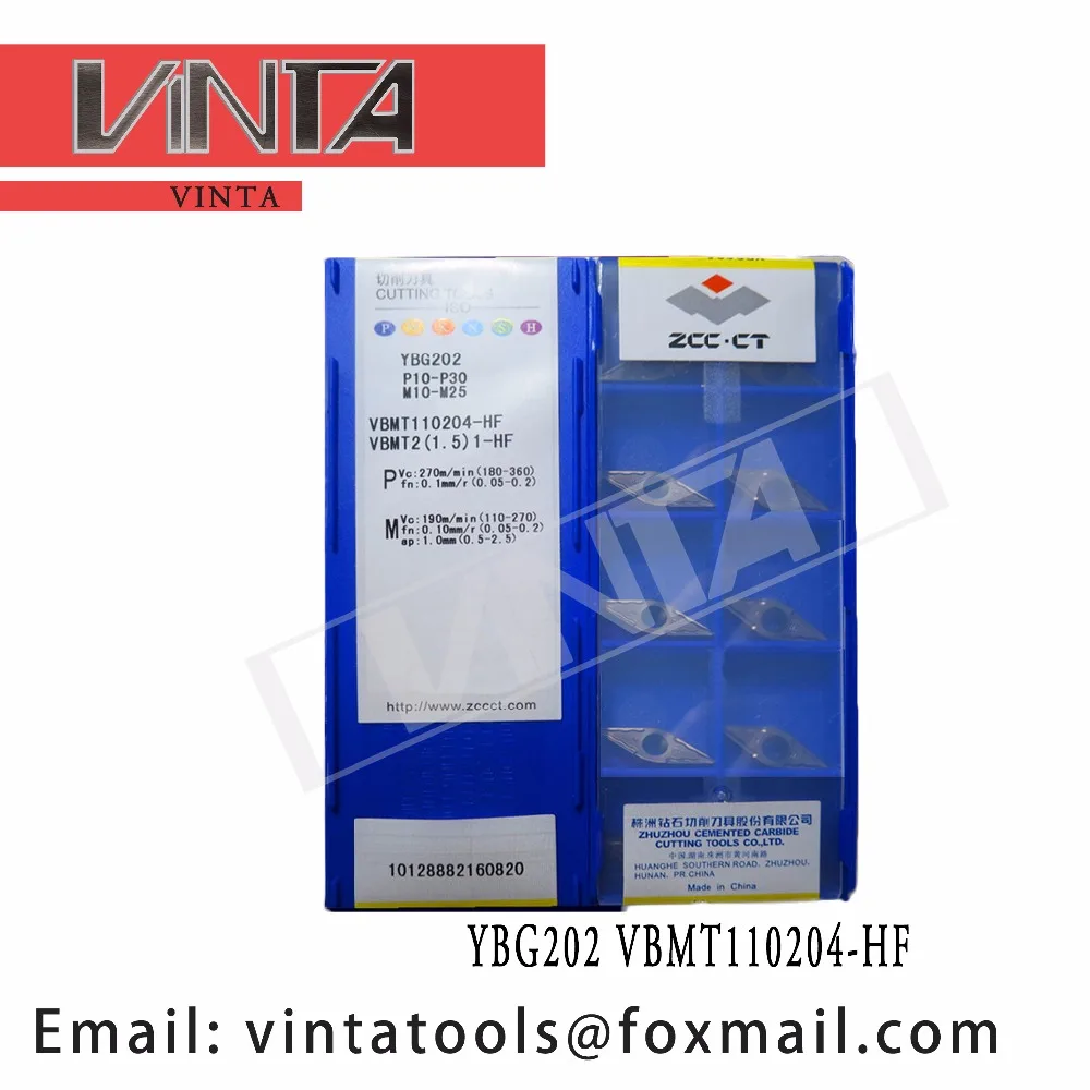 Бесплатная доставка Высокое качество YBC251 YBG202 VBMT110204-HF cnc карбидные Токарные