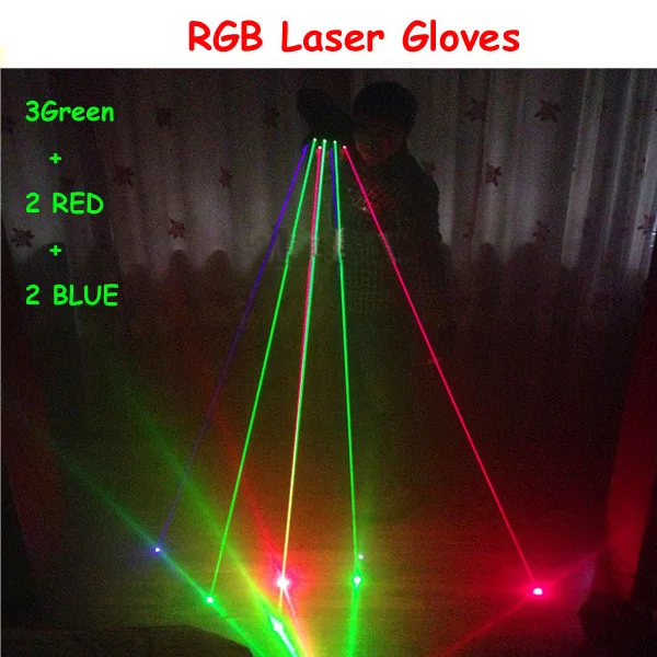 Лазерная перчатка RGB для сценического шоу вечерние с 7 лазерами (2 красных + 3