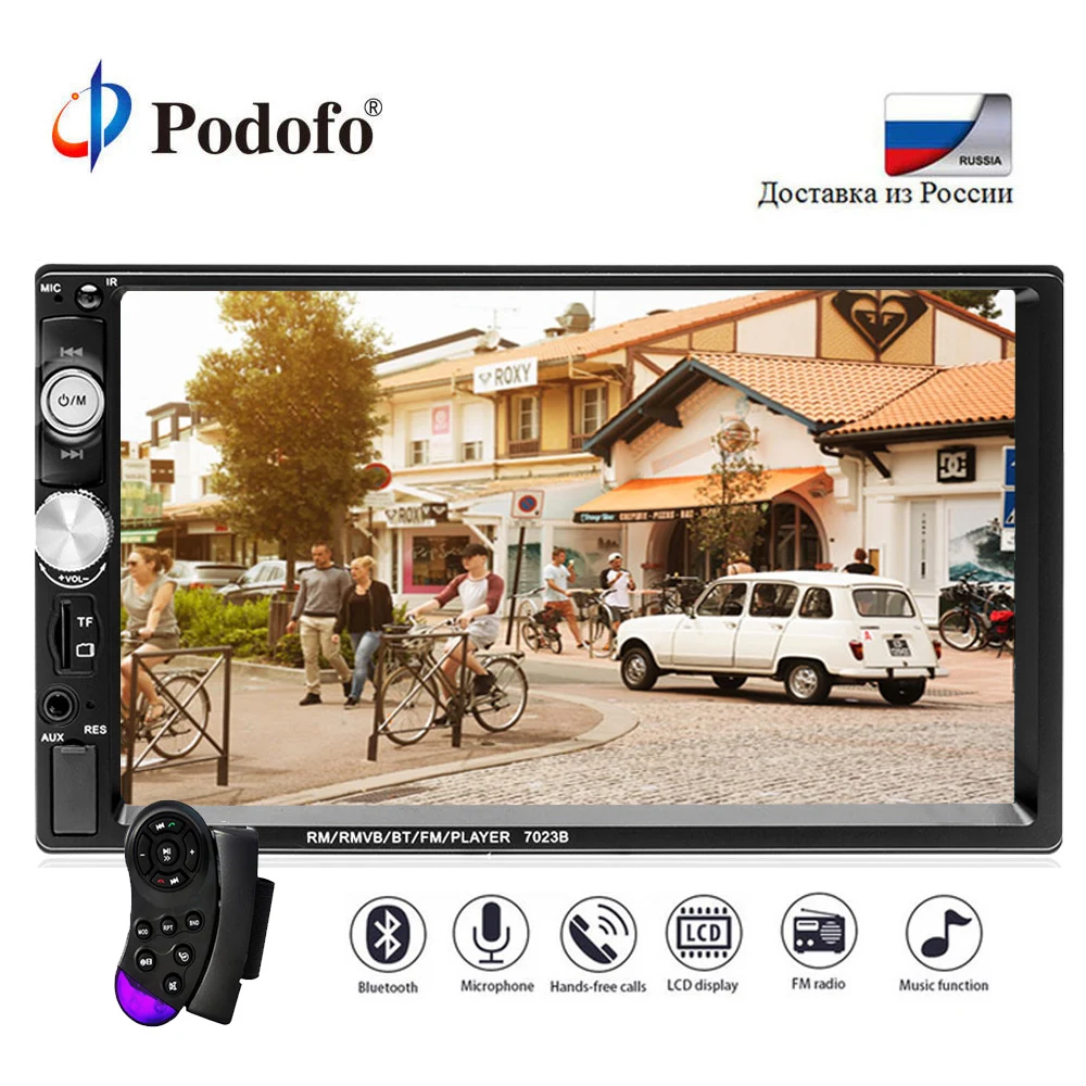 Podofo 7 ''Автомагнитола 2Din Аудио Стерео Авторадио FM рулевое колесо Bluetooth пульт