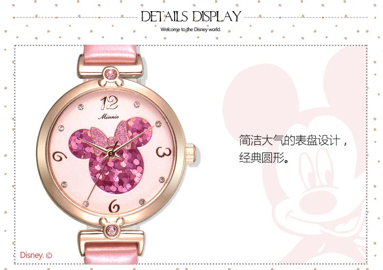Disney Mickey Mouse оригинальные женские часы Роскошные розовые розовое золото кожа