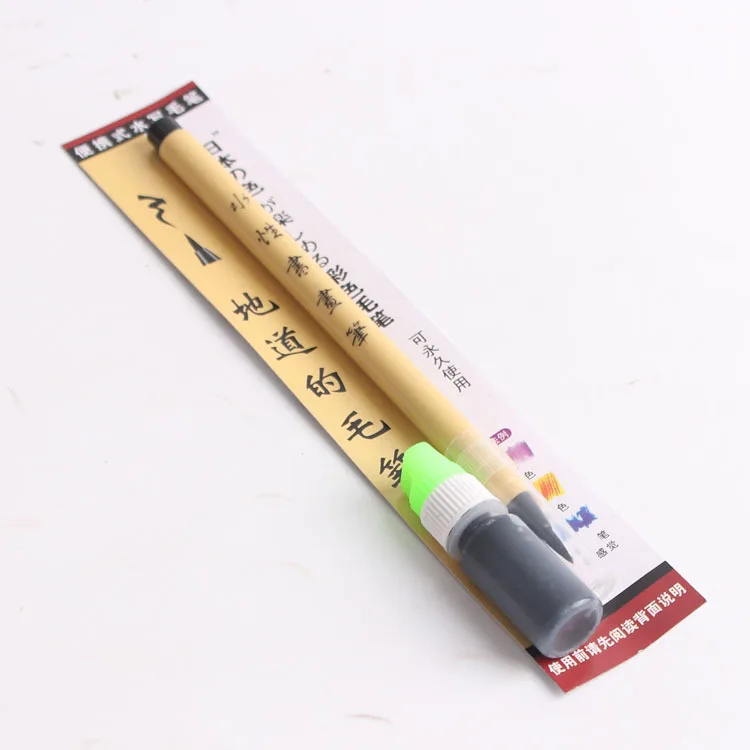 Zhouxinxing 1 шт., мягкая ручка для каллиграфии, аутентичная ручка для каллиграфии на водной основе, ручка для кистей, может автоматически добавить чернила