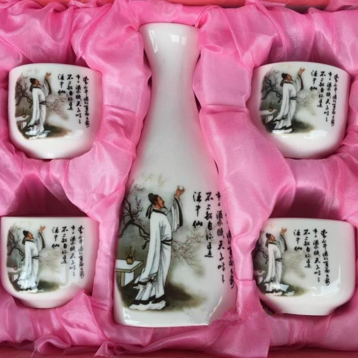 

Jingdezhen, blue and white ink and porcelain, Japanese sake, wine set.