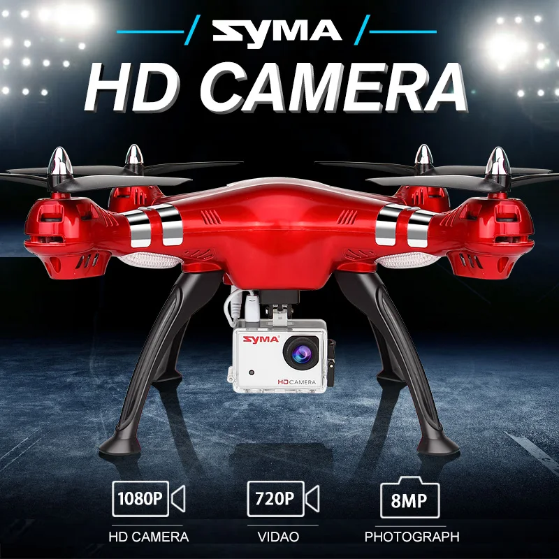 SYMA X8HG Вертолет радиоуправляемый Дрон с 1080 P HD Камера 2 4 г 4CH Профессиональный