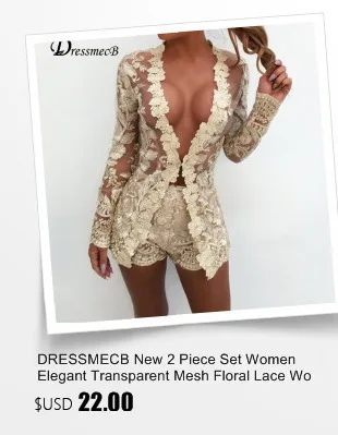 DRESSMECB Черное Красное сексуальное облегающее платье женское летнее платье с открытой спиной на бретельках элегантное вечернее платье для ночного клуба vestidos