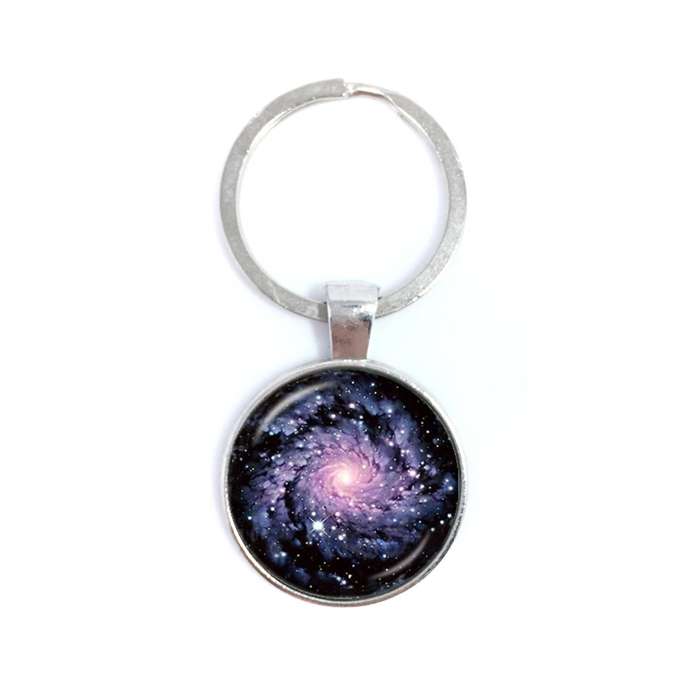 Брелок для ключей Galaxy Nebula стеклянный кабошон брелок на солнечной системе купол