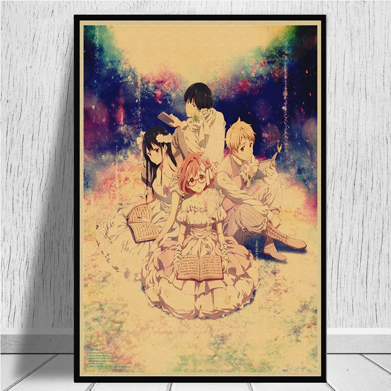 Kyokai no kanata Мирай Курияма Наклейка на стену плакат из крафт-бумаги наклейки японский домашний декор крафт-бумага наклейки на стену
