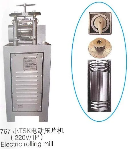 220 V/1 P электрическая валковая мельница для изготовления ювелирных изделий
