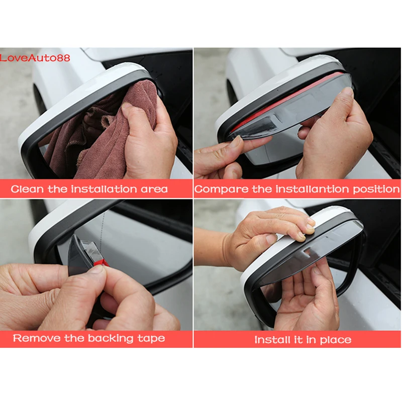 Зеркало заднего вида для автомобиля Защита от дождя и бровей Погодная полоса