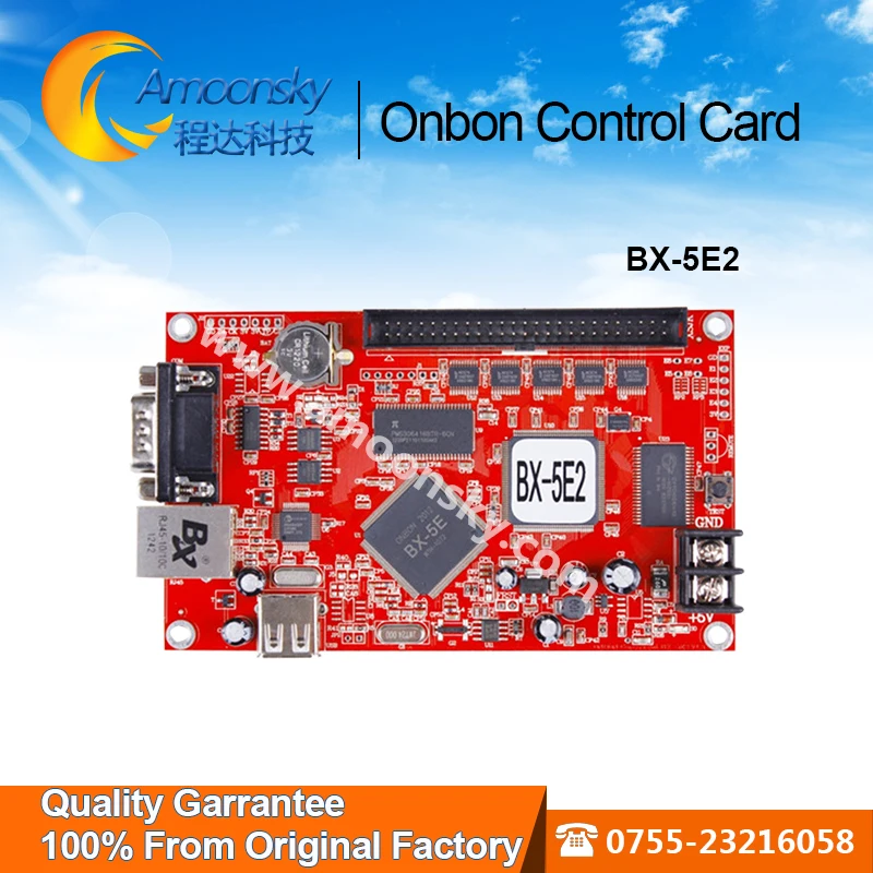 

BX-5E2 (Ethernet/Serial/USB) Onbon асинхронная карта