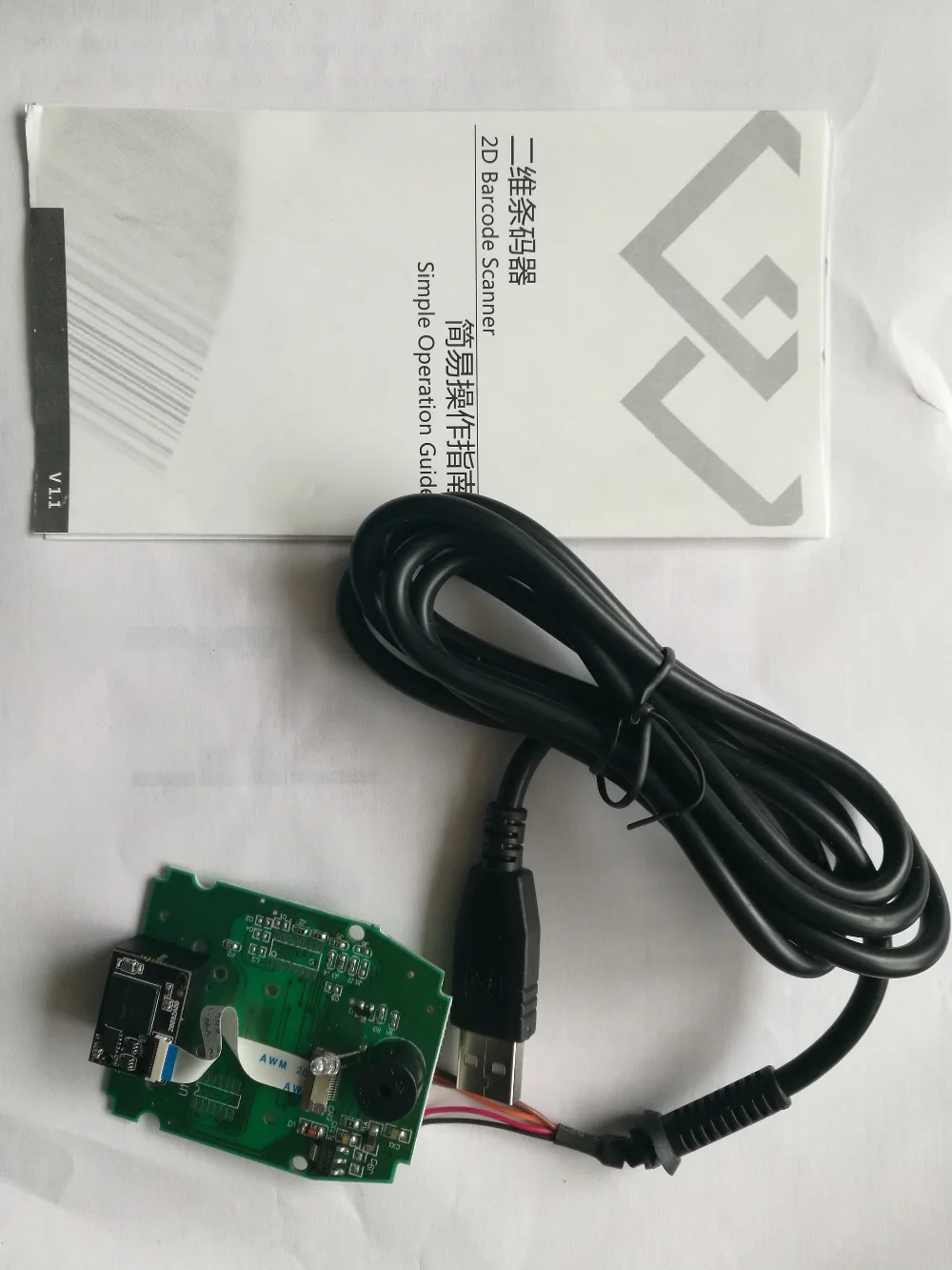 Двигатель сканирования штрих-кодов 2D модуль считывания сканер штрих-кода CMOS +