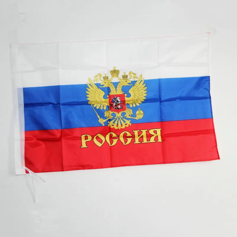Флаг Российской империи, флаг с двойным орлом 90x150 см(3x5 футов) CCCP флаг СССР