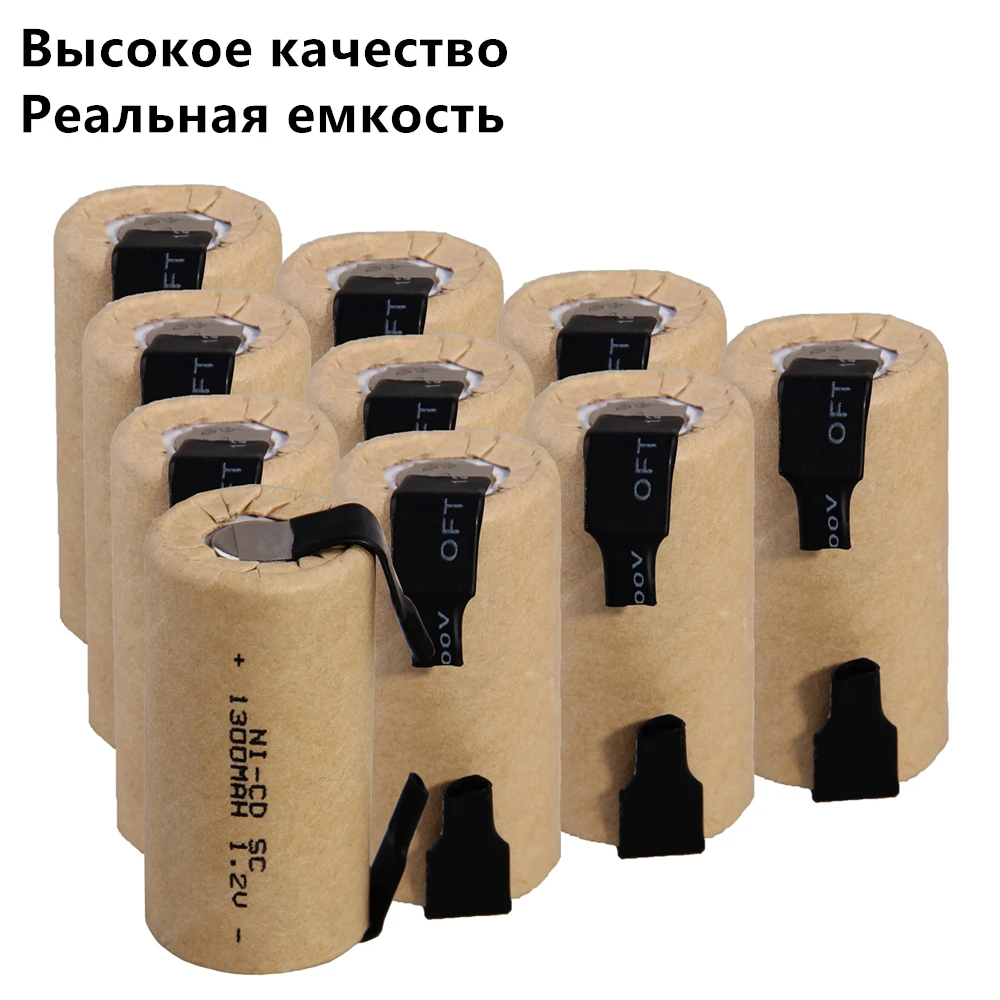 10 шт SC батареи 1.2В SUBC перезаряжаемые 1300mah плоский верх|Перезаряжаемые батареи| |