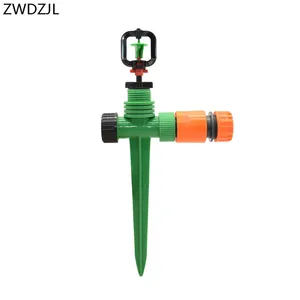 Разбрызгиватели для полива сада, 12 дюйма, 1 шт.