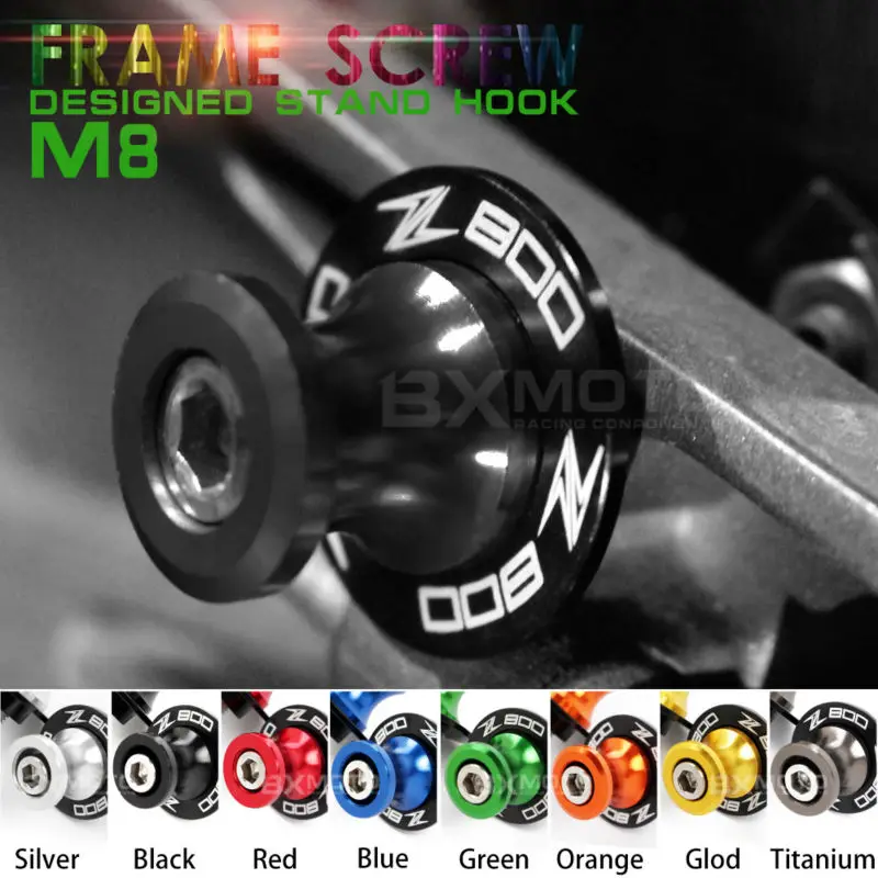 8 мм логотип Z 800 Черный Зеленый Поворотный рычаг мотоцикл стенд винты CNC маятник