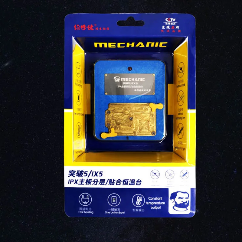 Механик для iPhone X XS Max материнская плата многослойная платформа Верхняя Нижняя
