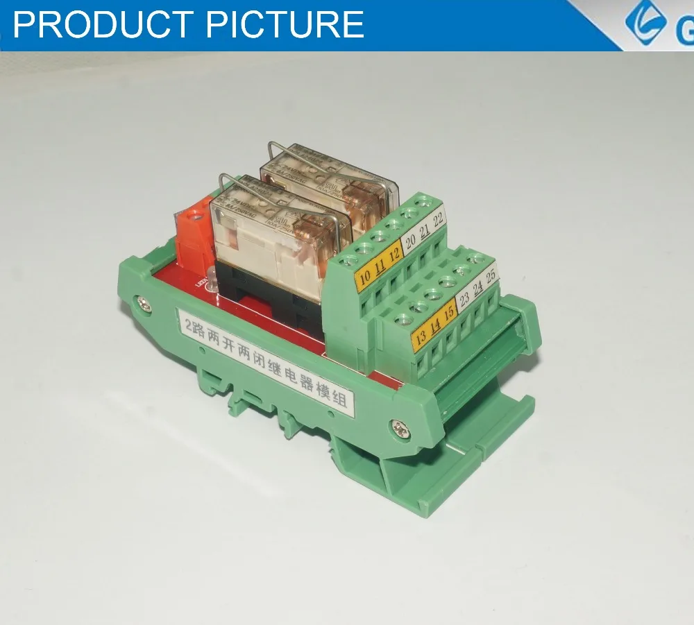 GINRI JR 2L2 2 канальный SPDT OMRON релейный модуль с разъемом plc Выходная релейная плата