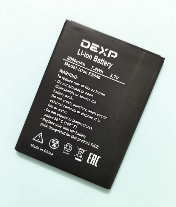 B TAIHENG 1 шт. Новые 100% Высокое качество Ixion ES550 Батарея для DEXP мобильный телефон в