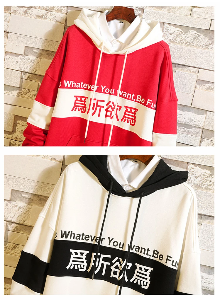 Privathinke Man Autum Streetwear Big Pocket Hooded Sweatshirt Men Chinese Pactchwork Cotton Pullovers Male Sweatshirt