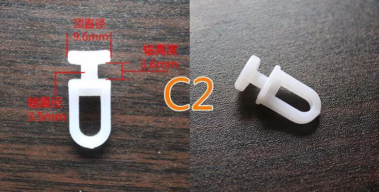 C2 пластиковые ролики для штор