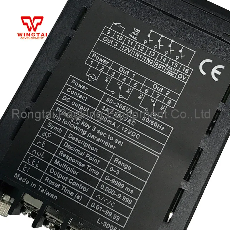 Фотофон Taiwan FOTEK MC 361 6 цифр|counter|counter digital |